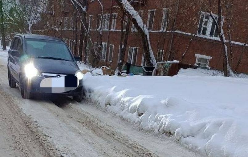    Telegram канал "Злой Екатеринбург"