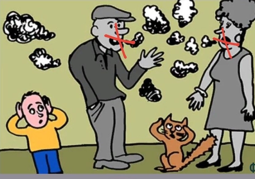 Коллаж автора