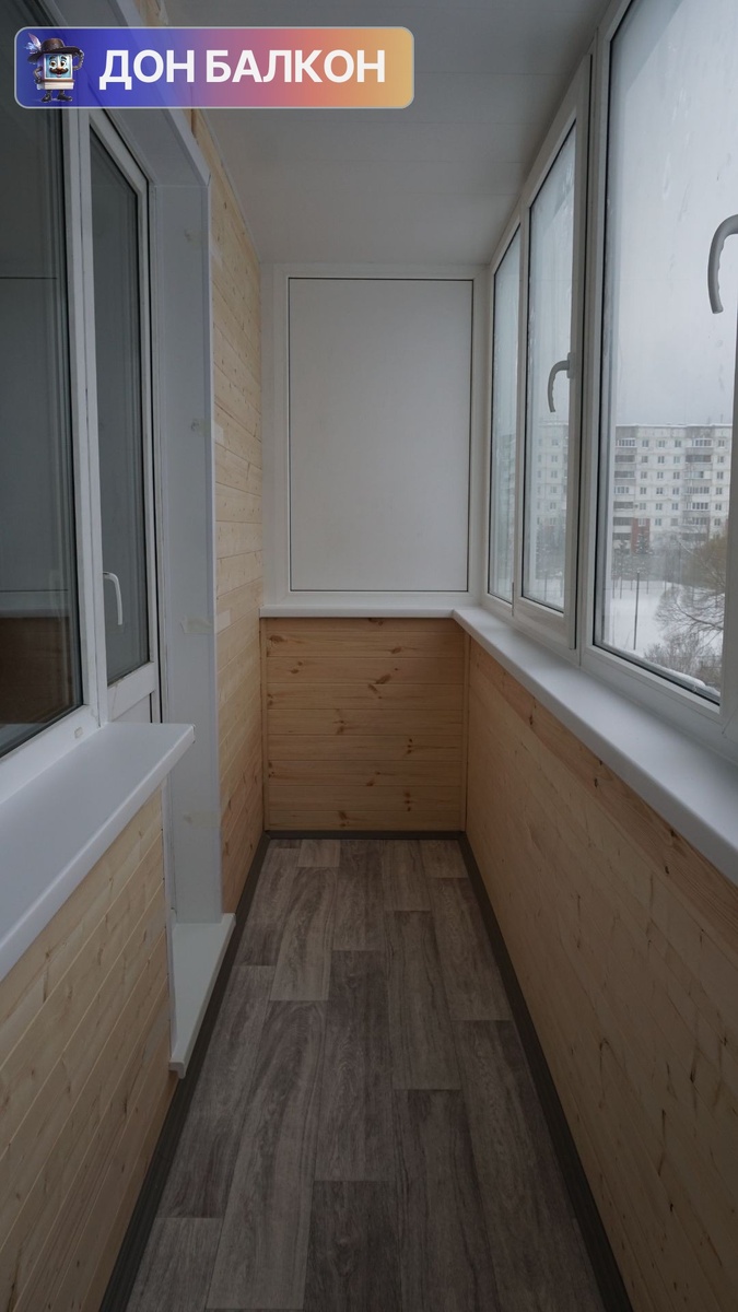 Обшивка балкона деревом от компании Дон Балкон +7 (342) 299-99-66