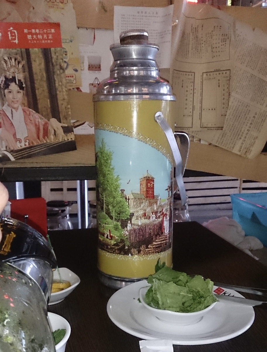 Теплая вода в термосе 