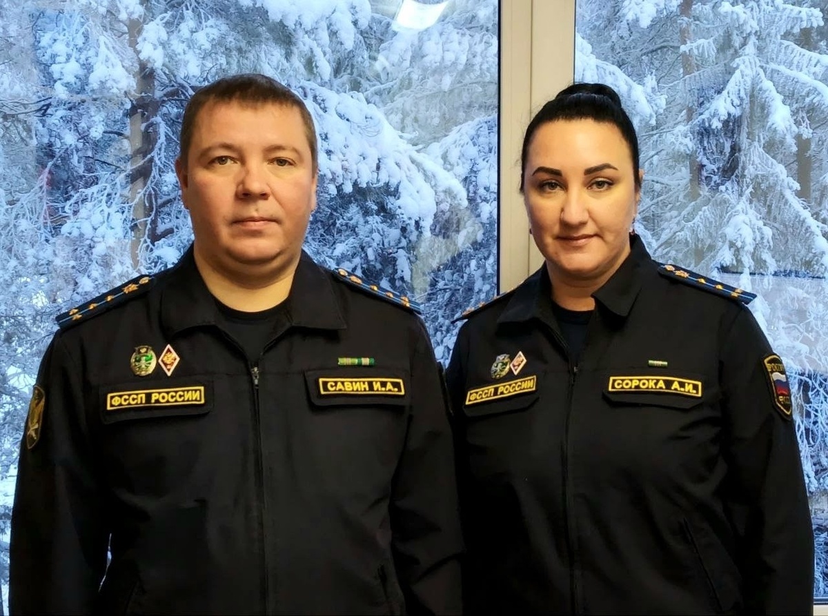    УФССП Карелии