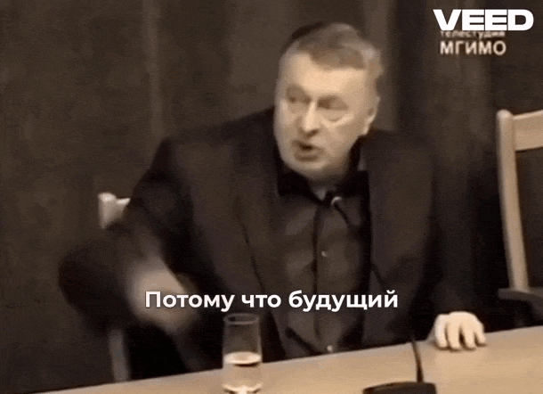    Прогноз Жириновского из 2013 года точно описал события конца 2025-го. Видео: ТГ-канал "Банкста"