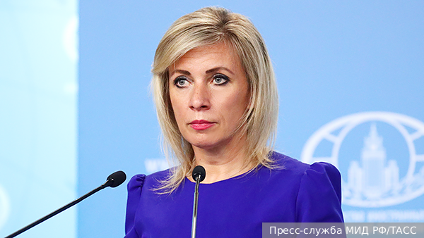     Фото: Пресс-служба МИД РФ/ТАСС   
 Текст: Вера Басилая
