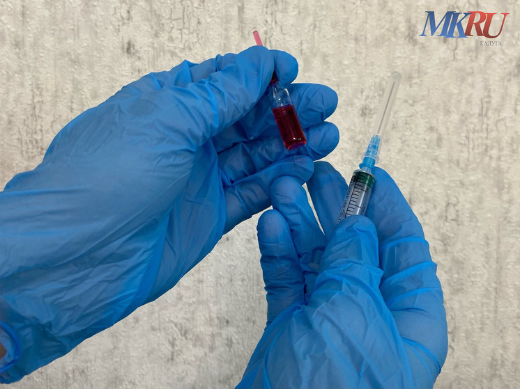     Фото: "МК в Калуге"