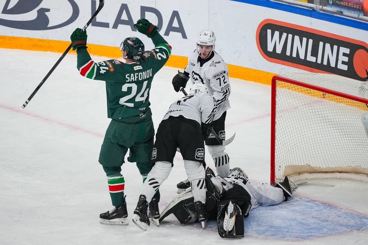   взято с сайта ak-bars.ru