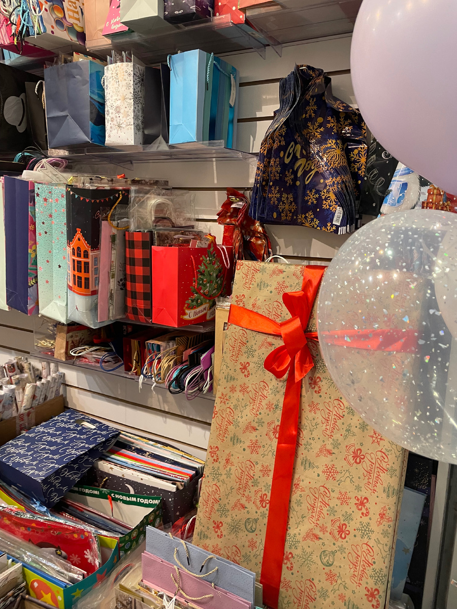 Магазинчик подарков =3 