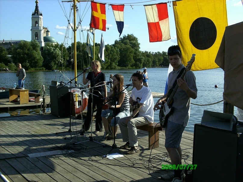 27 июля 2008. Второй концерт