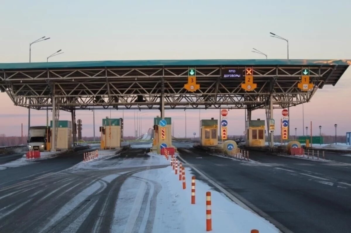    Мост преткновения.