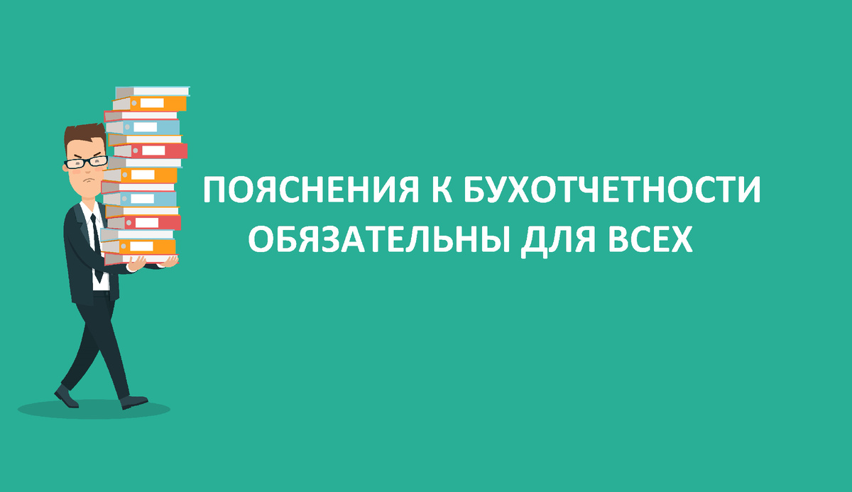 Фото: @sentavio | www.freepik.com