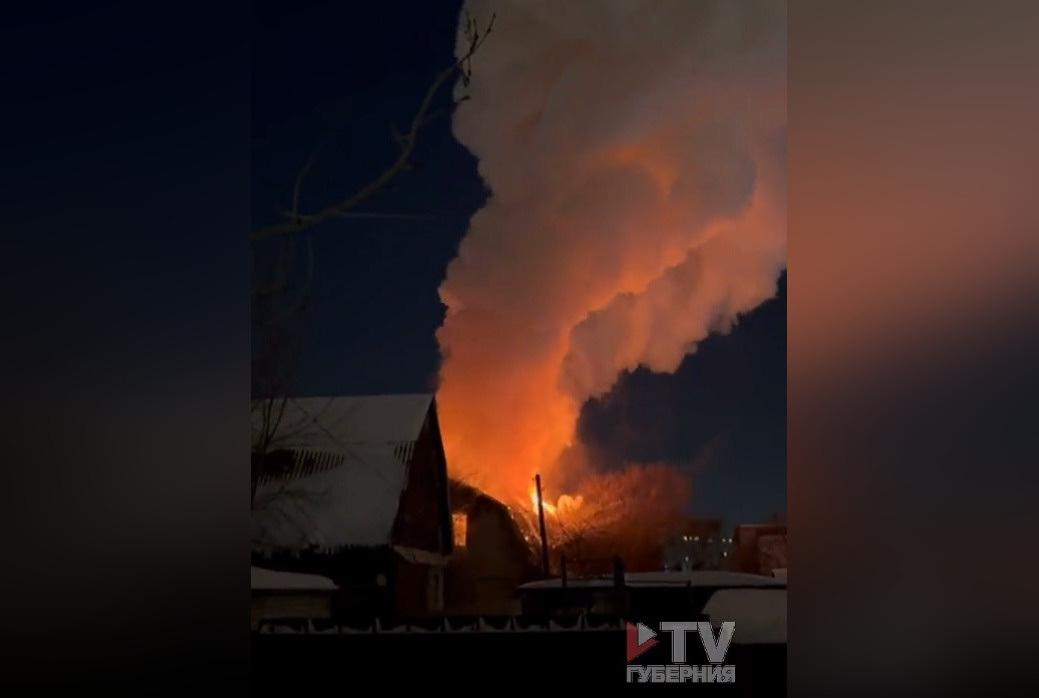     Фото: скрин видео