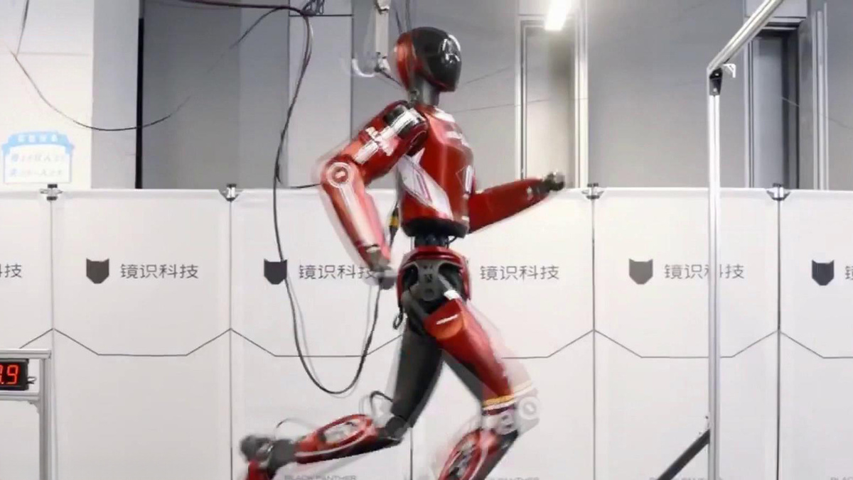    Первый канал