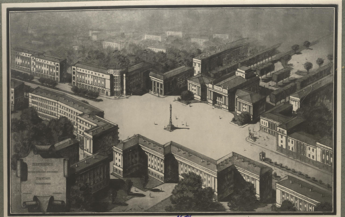 Один из проектов главной заводской площади