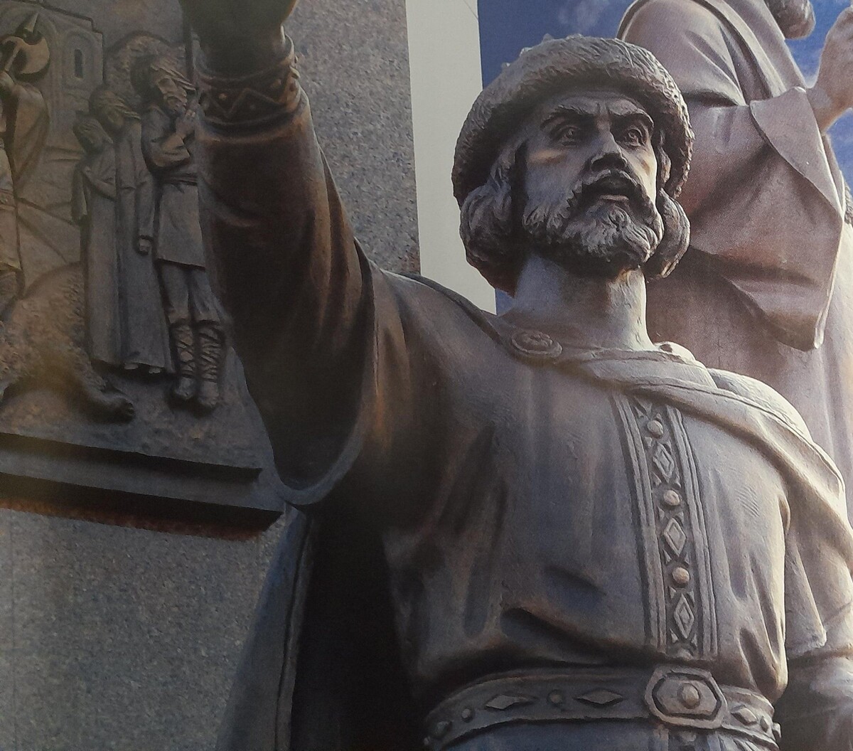 Памятник Ярослву Мудрому в Ярославле