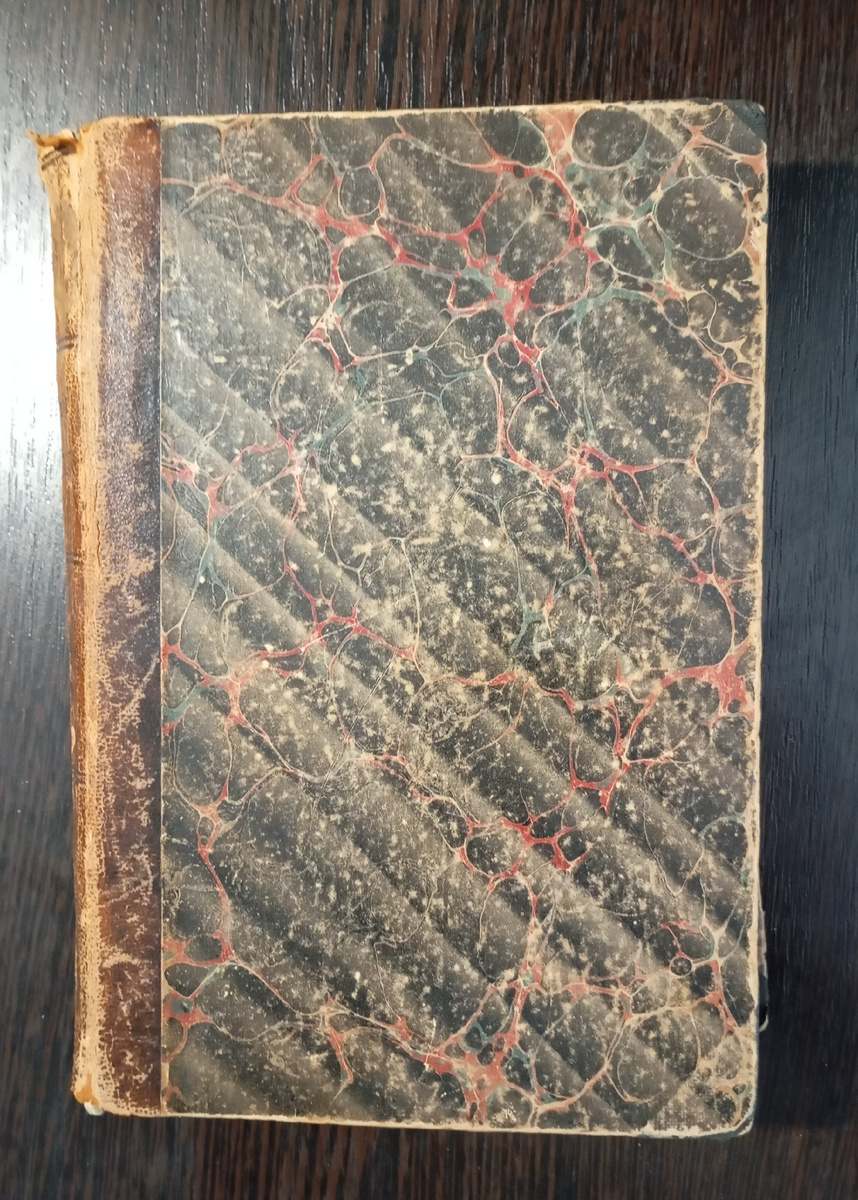 Фотография автора