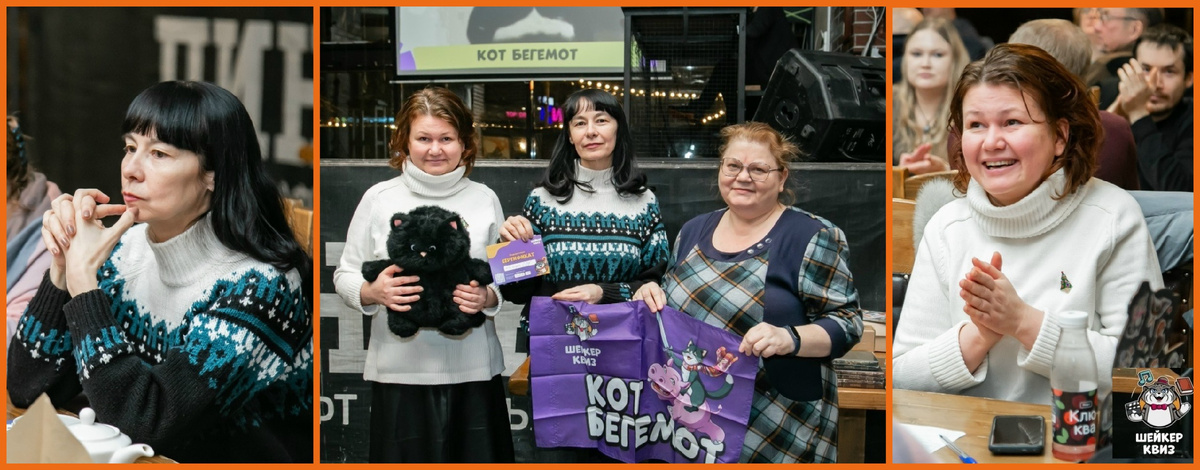 фото Алексея Алексеева