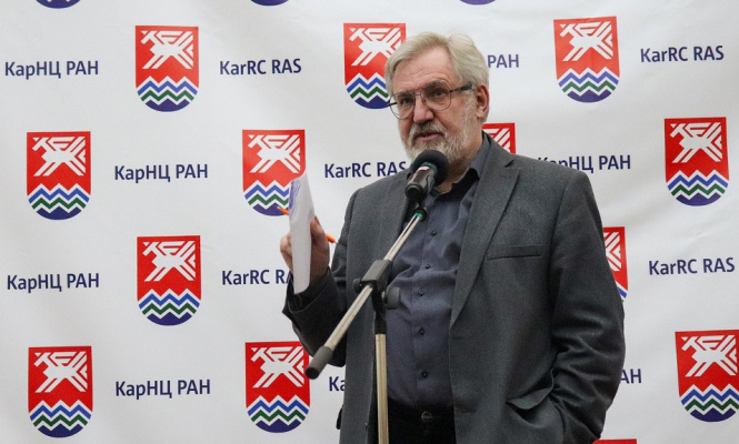    фото: © КарНЦ РАН