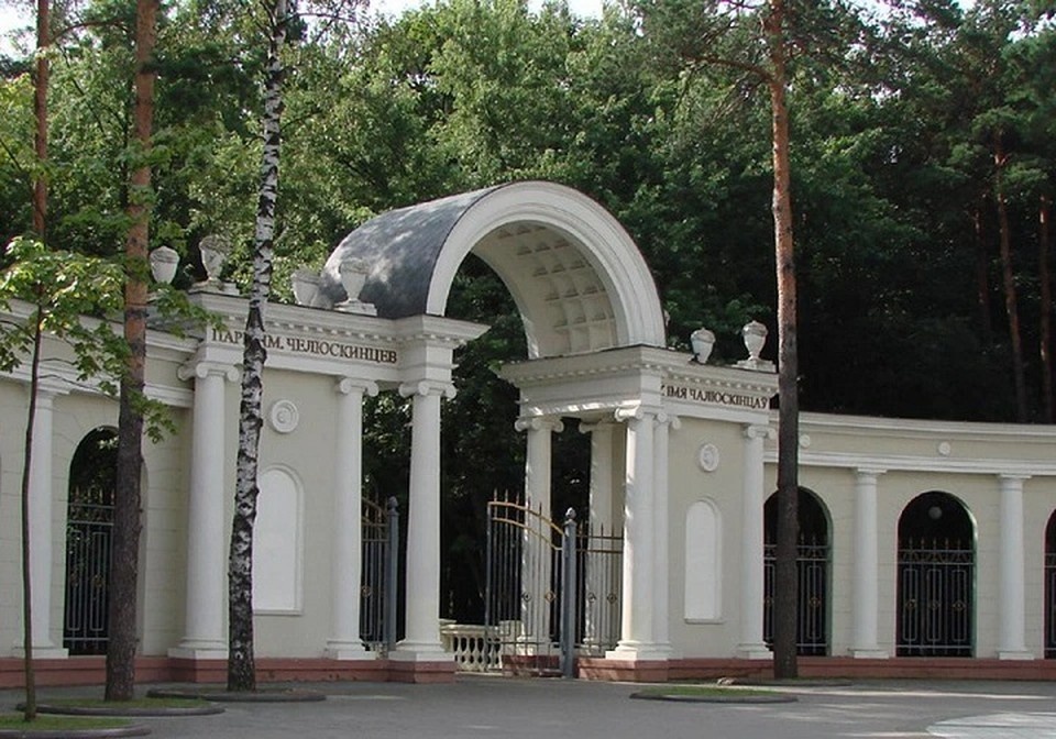    Парк Челюскинцев в Минске собираются преобразить. Фото: архив parki.by.