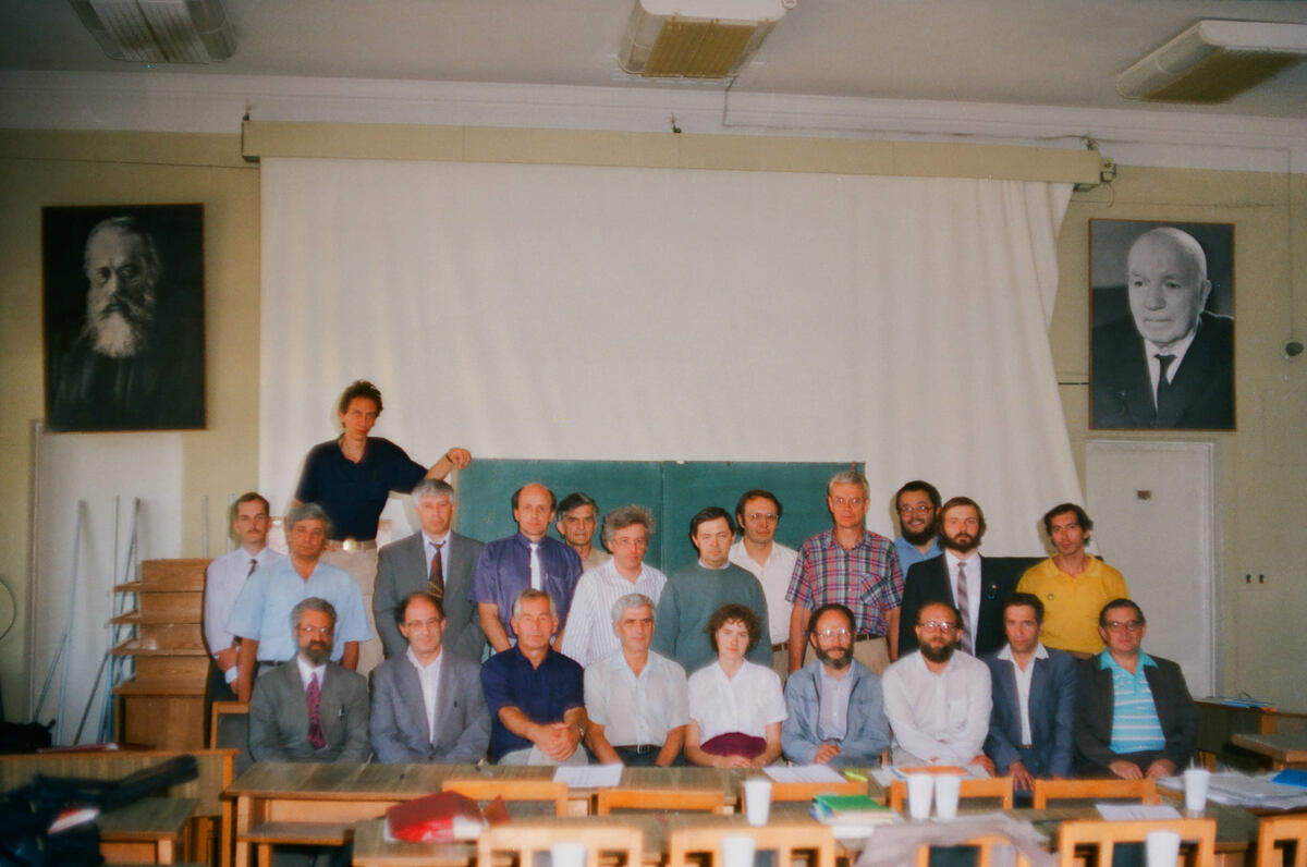 Первое заседание Попечительского совета