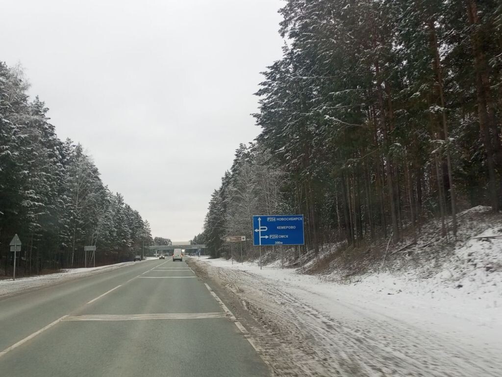    Фото Анны Сентяковой