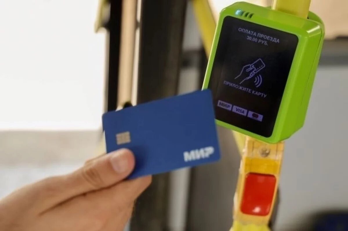    В крымских троллейбусах вернули оплату наличными