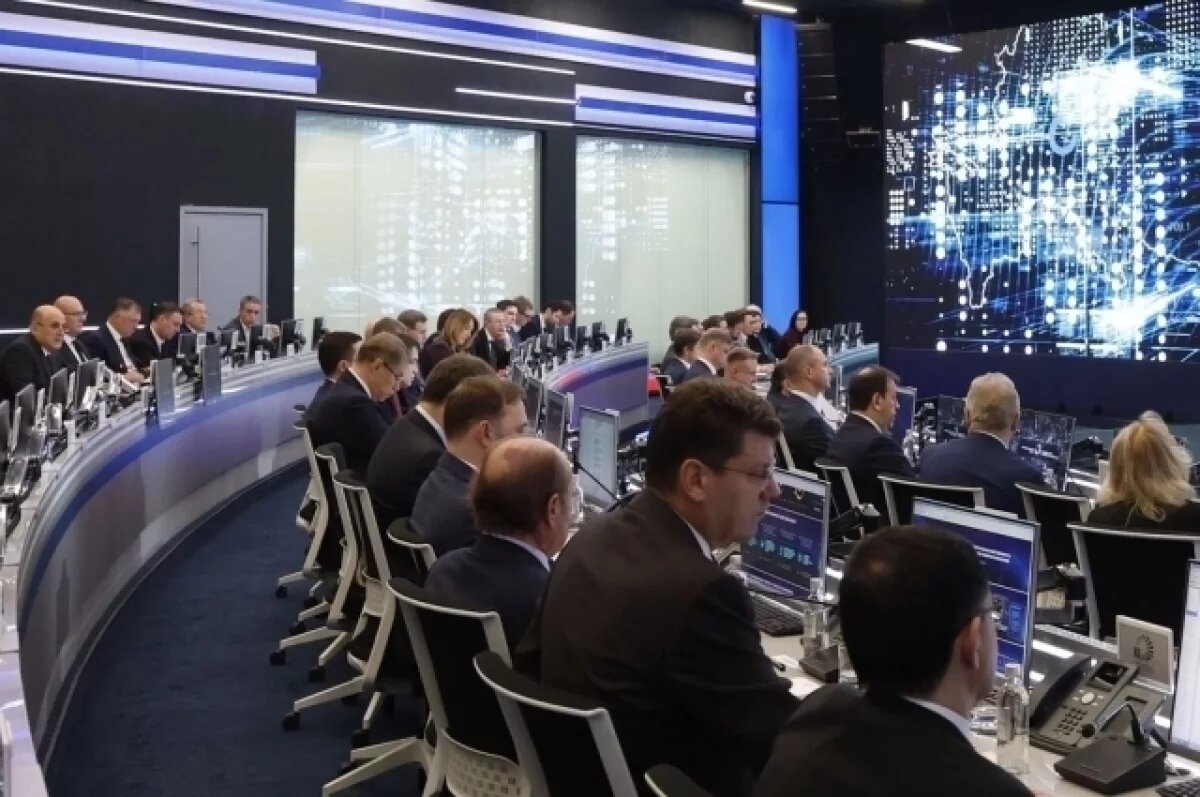    Одной из центральных тем визита Михаила Котюкова в столицу стало участие в стратегической сессии по развитию сферы интеллектуальной собственности, которую провёл Михаил Мишустин.