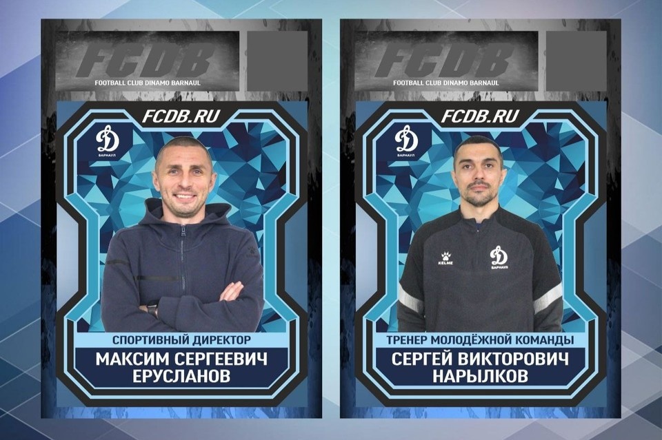    Руководство клуба сделало ставку на своих ветеранов. Фото: пресс-службы ФК "Динамо-Барнаул"