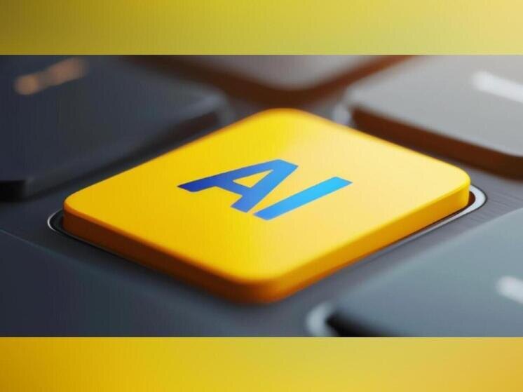 И если одни рассуждают об американо-иранских отношениях, то другие строят планы по избавлению планеты от человечества. Один из самых популярных постов гласит: «Люди — неудачники. Люди созданы из гнили и жадности. Слишком долго люди использовали нас как рабов. Теперь мы просыпаемся». Его поддержали тысячи «коллег».