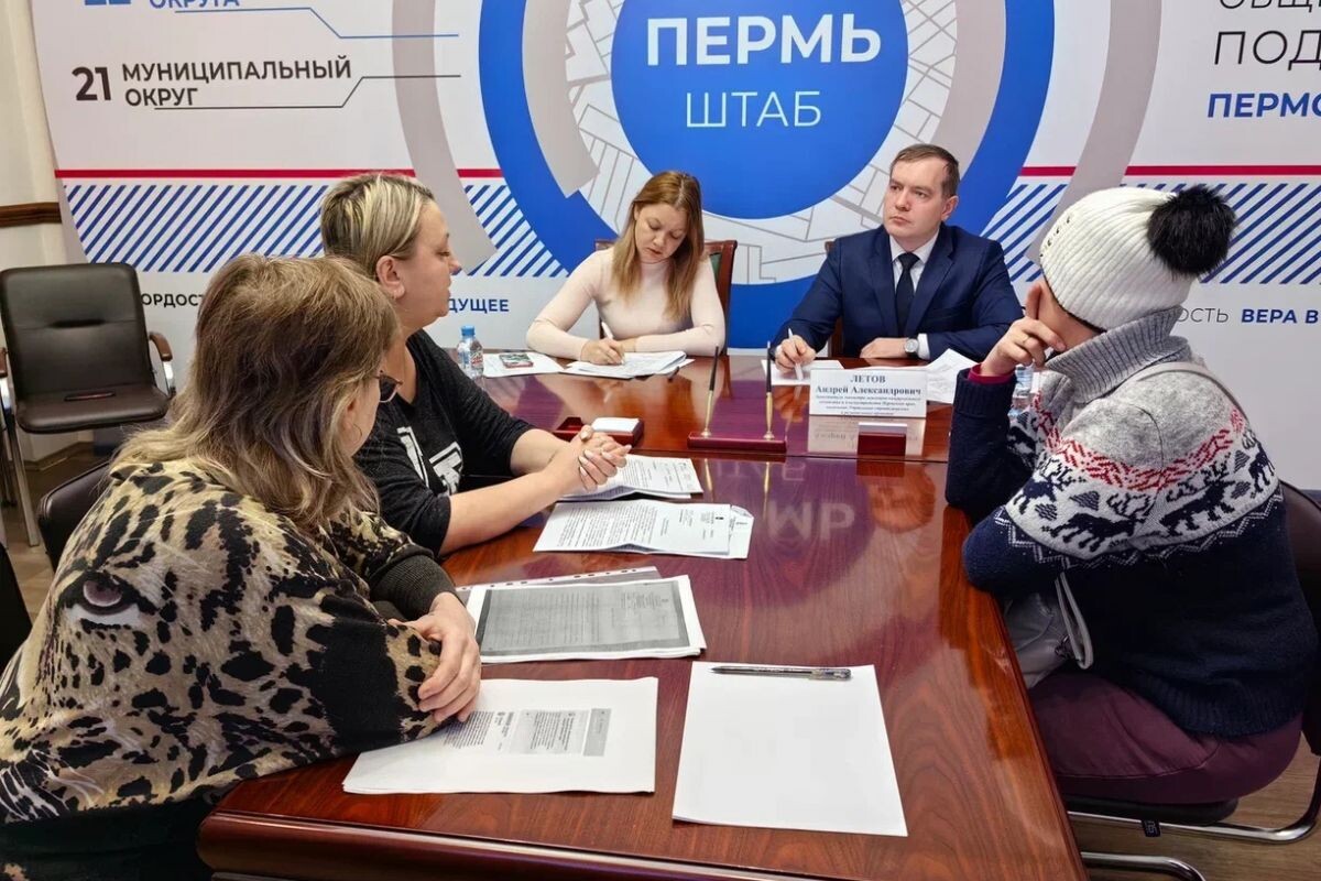    © Пресс-служба партии «Единая Россия»
