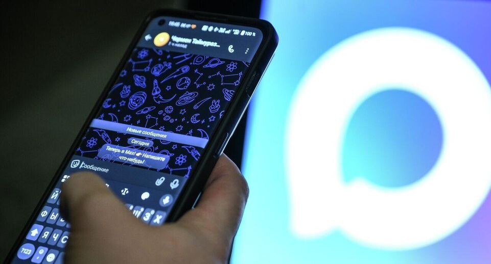    РИА «Новости»