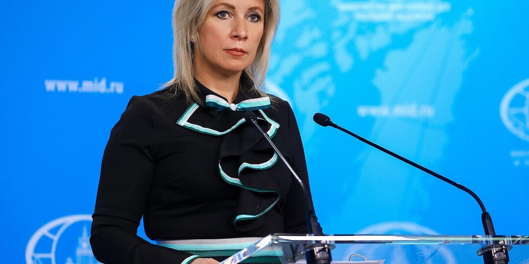 «Выродок». Захарова – о принце Эндрю, причастном к скандалу с файлами Эпштейна