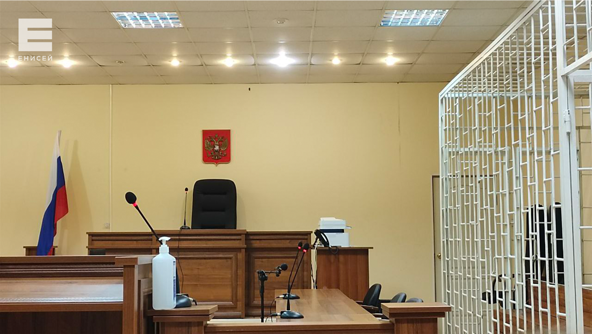     Арестовали еще одного фигуранта по делу о «похищении» подростка в Красноярске