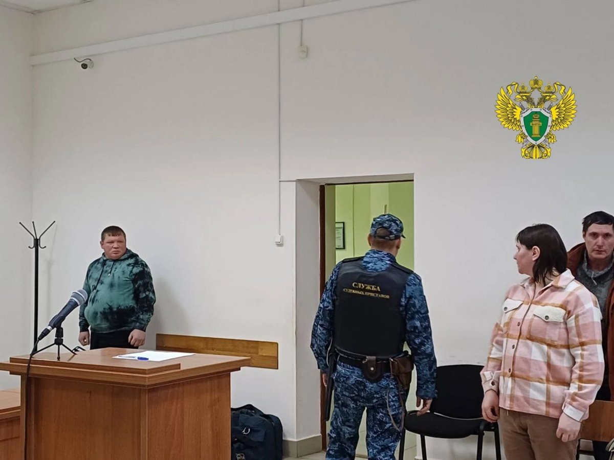     Мужчина получил два года ограничения свободы
