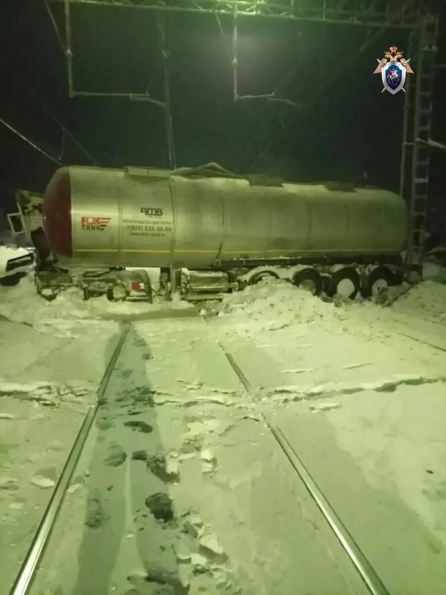     Центральное МСУТ СК России / Telegram