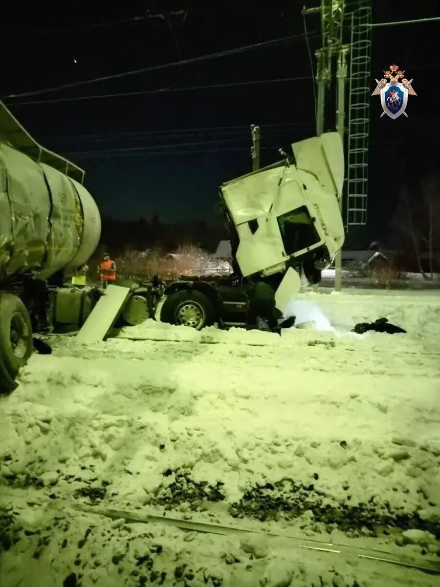     Центральное МСУТ СК России / Telegram