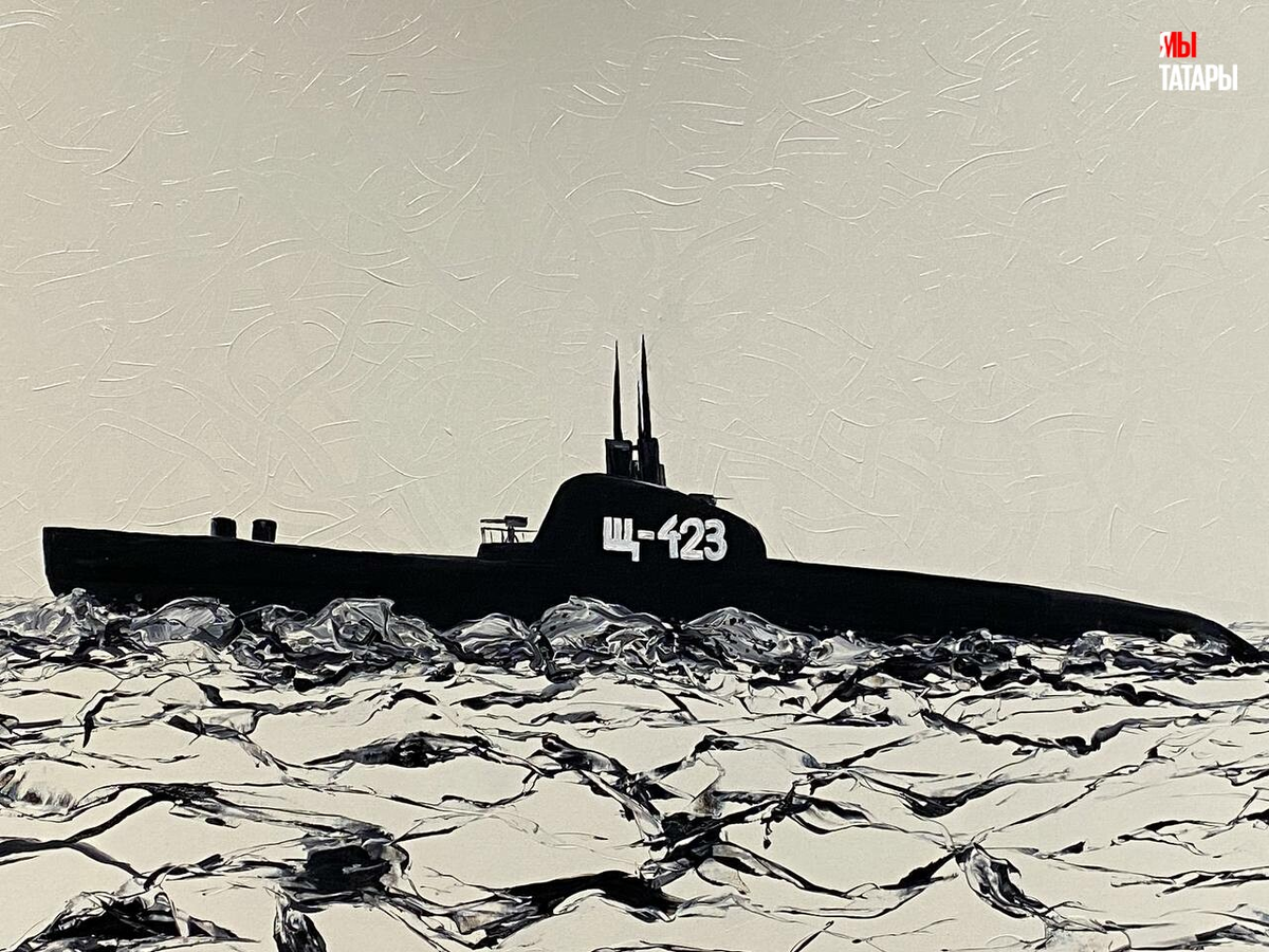 Картина Глеба Гавреленкова «Переход»