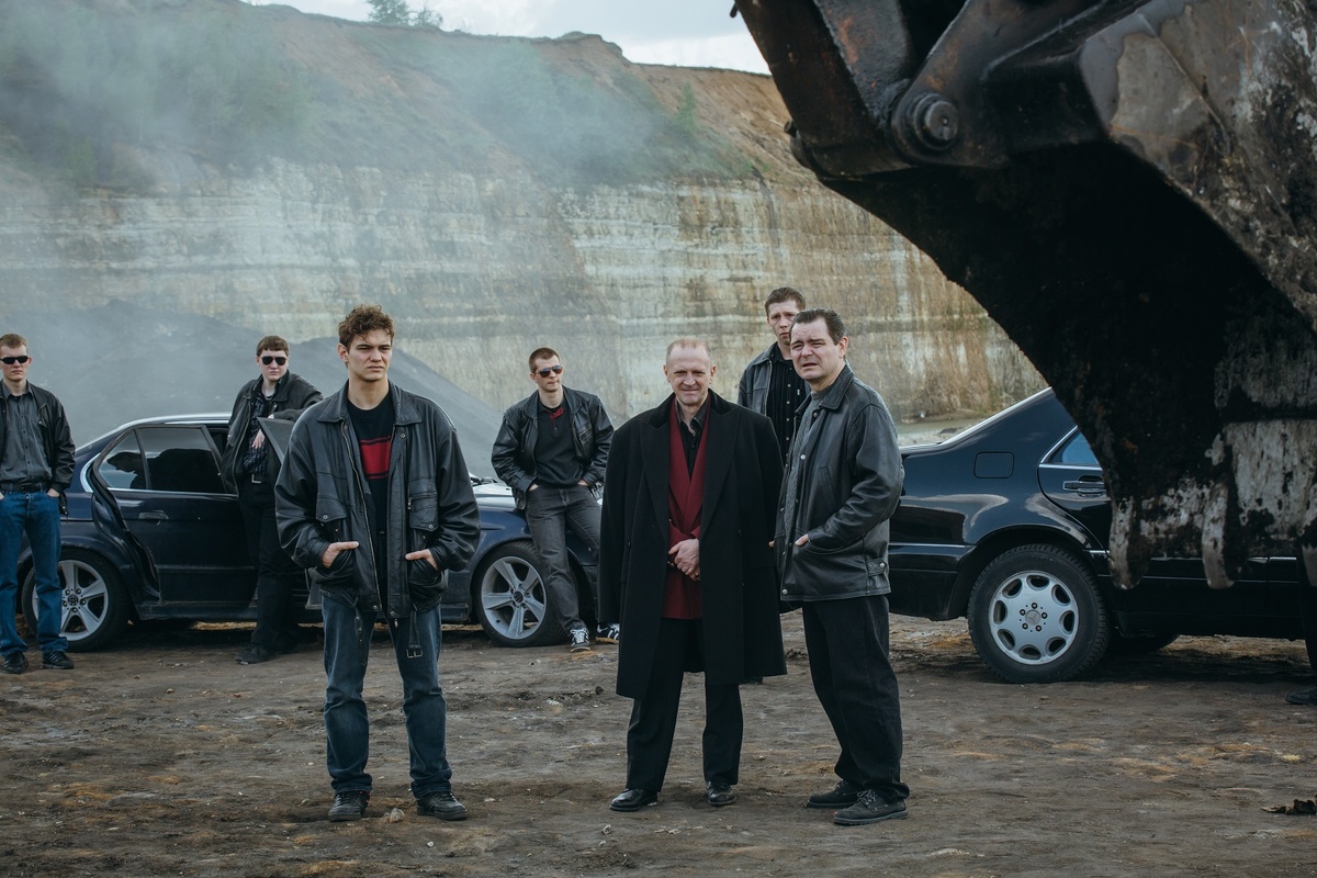 Фото: сериал «Дети перемен», Wink