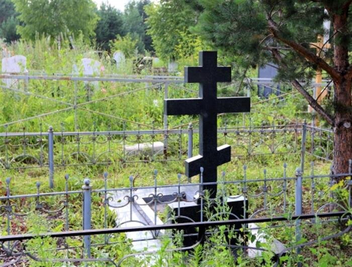    ФОТО: © РИА Новости / Илья Наймушин