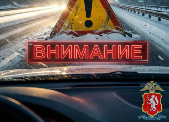    МВД Свердловской области