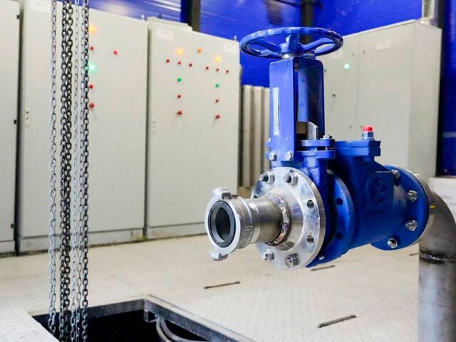    Фото: телеграм-канал "Городское хозяйство Москвы"