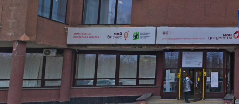    Карты Яндекс