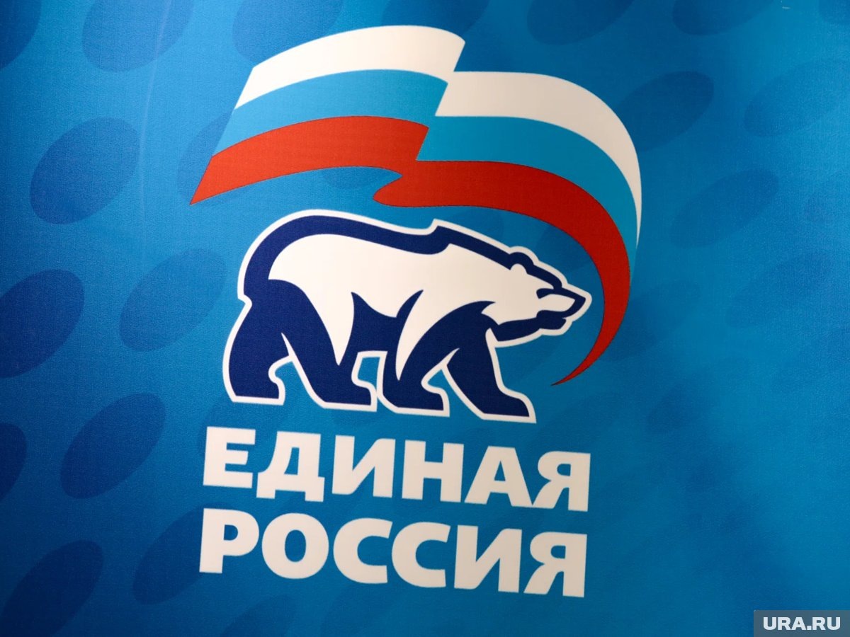     «Единая Россия» запускает отчетную кампанию перед россиянами