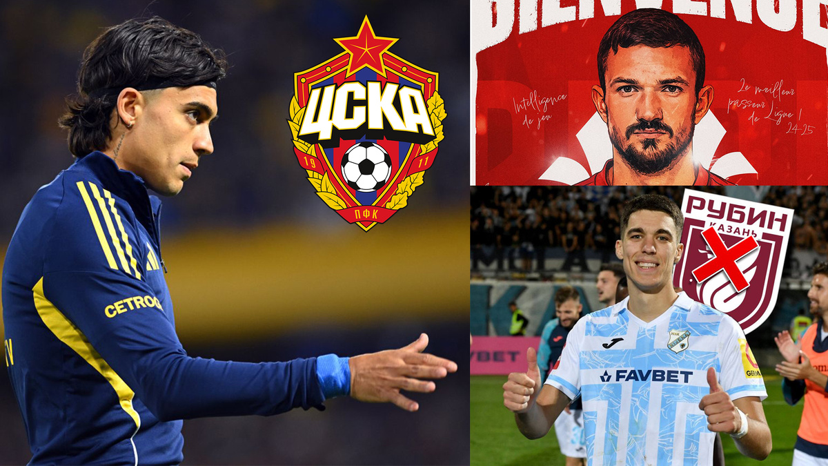 Герои трансферных новостей РПЛ