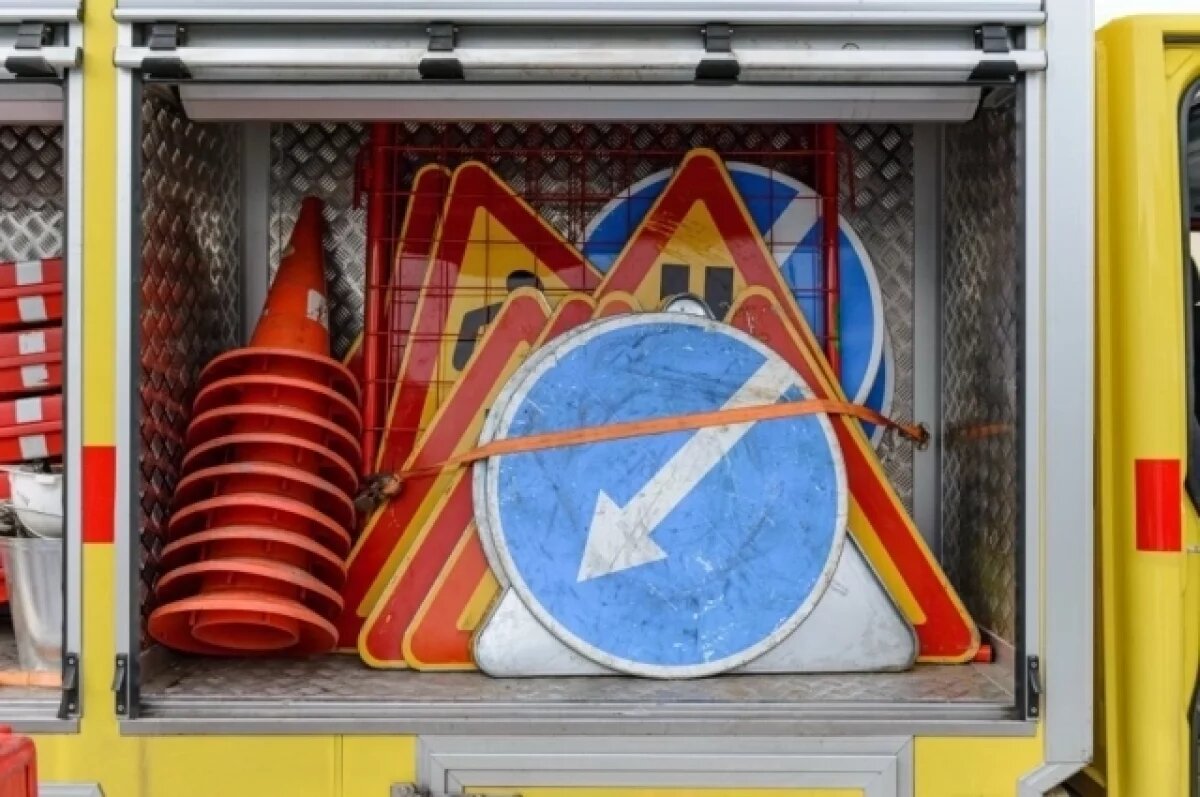    В нескольких районах Тюмени временно снизили подачу отопления