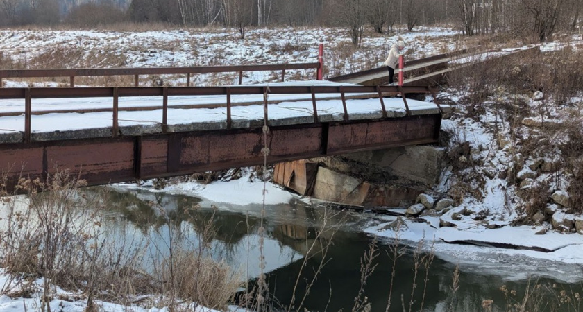    Фото: общественная организация "Народный фронт"