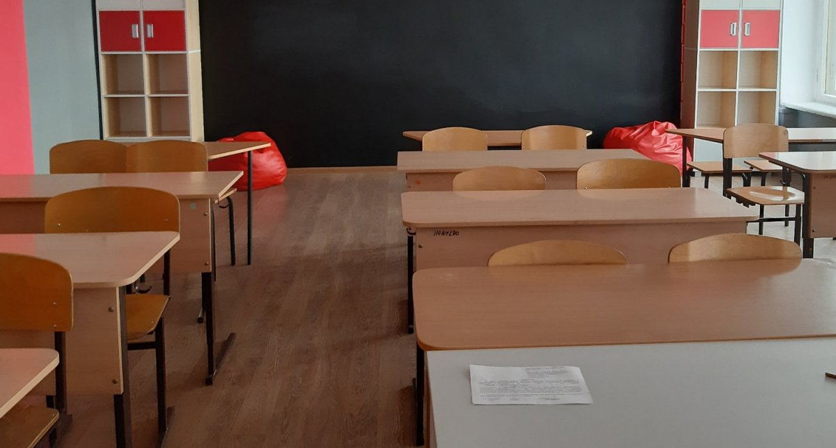    Фото: ПроГород