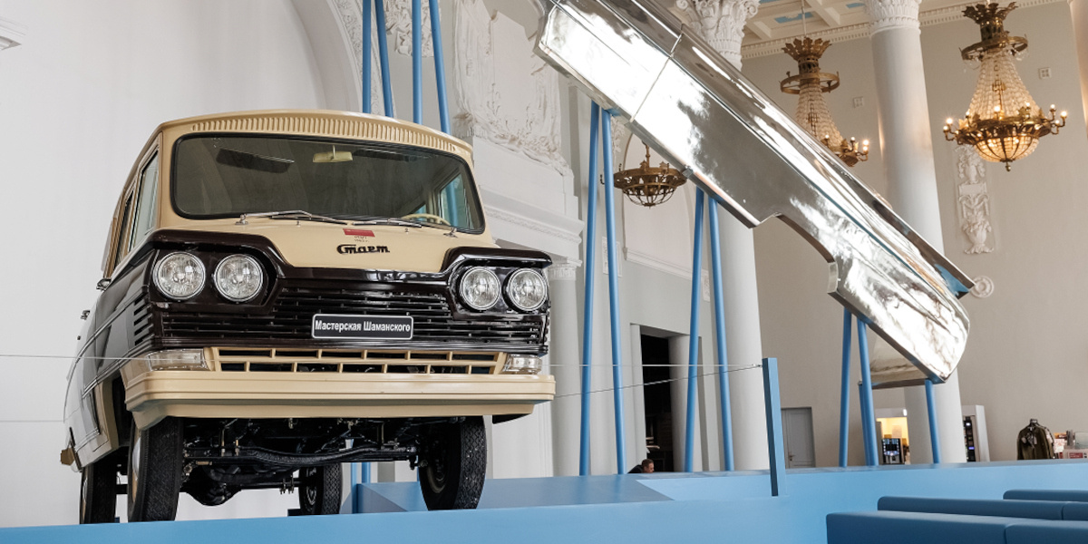 фото с сайта https://ag.mos.ru/polls/