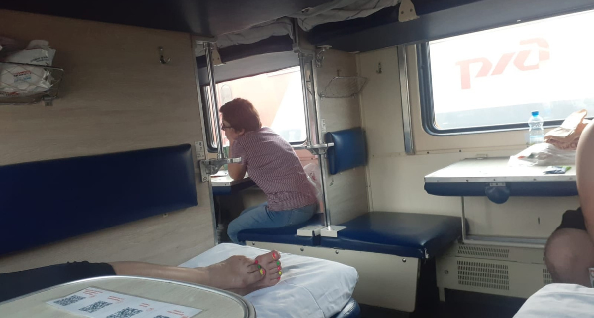    Фото: ПроГород