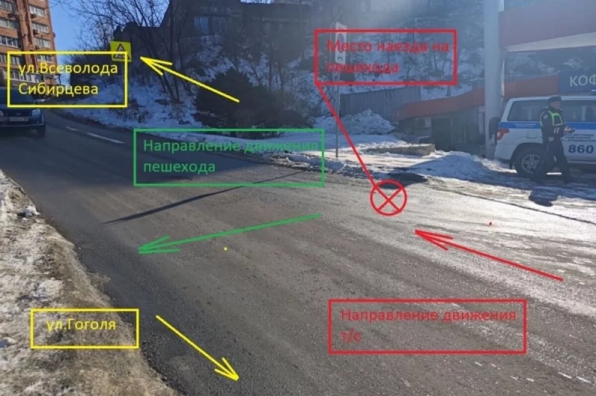    Неопознанное авто сбило подростка во Владивостоке и скрылось