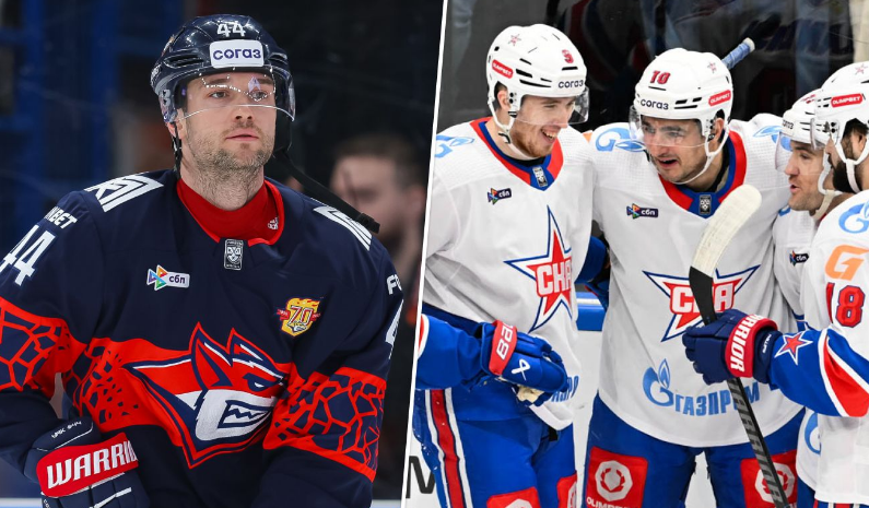 чемпионат.ком