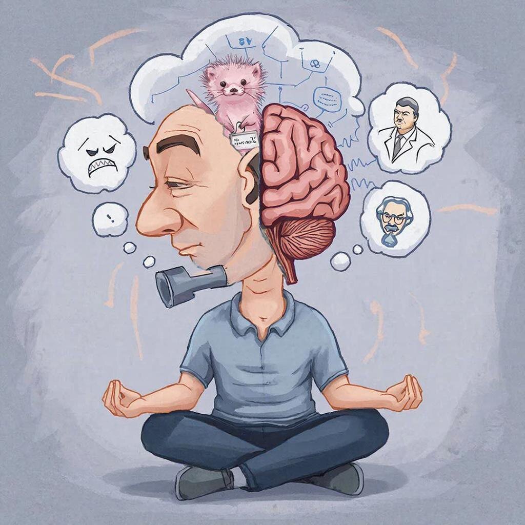 Я дал ей смешное имя. Дышать стало легче